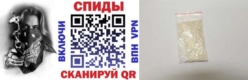 АМФ 97%  Минеральные Воды 