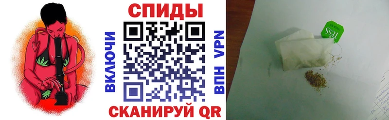 хочу   Минеральные Воды  Бутират жидкий экстази 