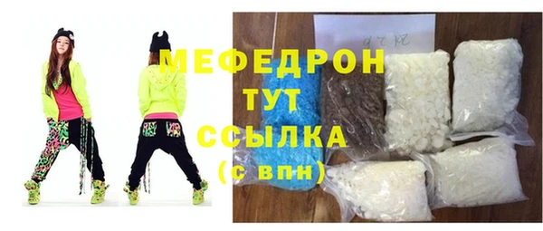 2c-b Богданович