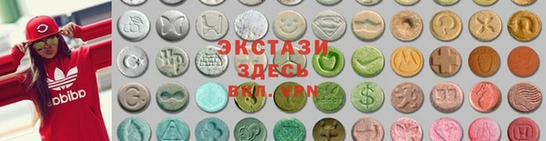 таблы Богородск