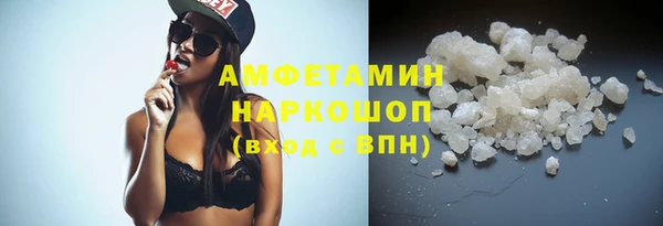 2c-b Богданович