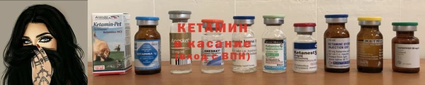 ПСИЛОЦИБИНОВЫЕ ГРИБЫ Богородицк