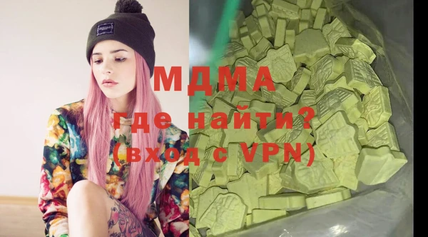 гидропоника Балабаново