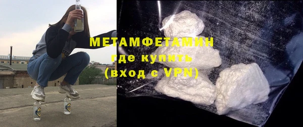 2c-b Богданович