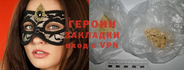 скорость Волоколамск