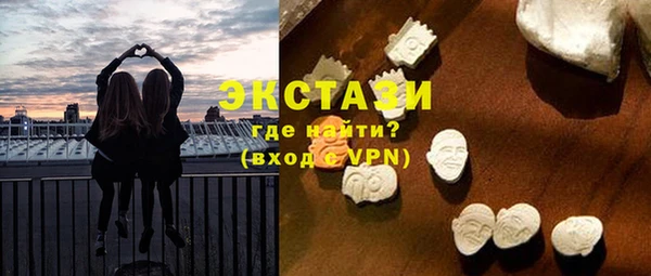 гидропоника Володарск