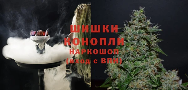 таблы Богородск