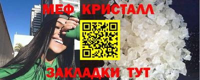 Альфа ПВП Донской