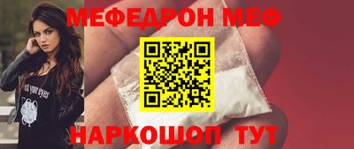 Альфа ПВП Донской