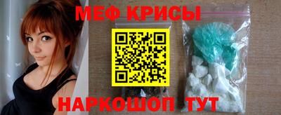 Альфа ПВП Донской