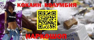 Альфа ПВП Донской