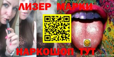 мефедрон VHQ Дубна