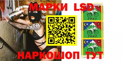 кокаин премиум Донецк