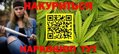 мефедрон VHQ Дубна