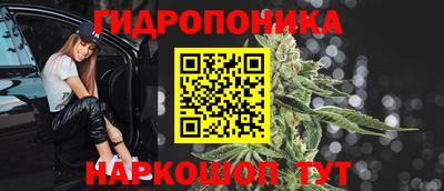 Альфа ПВП Донской