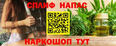 мефедрон VHQ Дубна