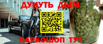 мефедрон VHQ Дубна