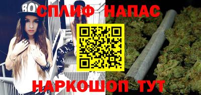 трава Заволжье