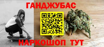 кокаин перу Жуковский