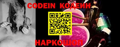 кокаин премиум Донецк