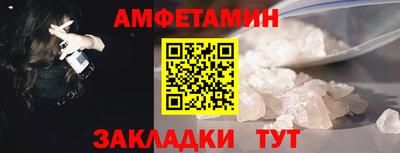 кокаин премиум Донецк