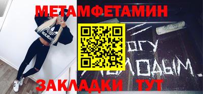 Альфа ПВП Донской