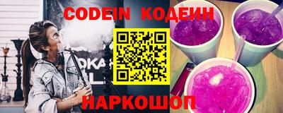Альфа ПВП Донской