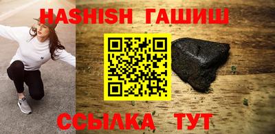 Альфа ПВП Донской