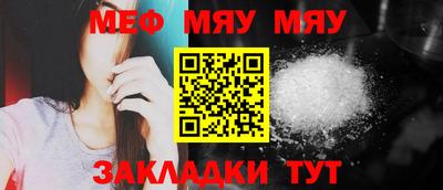 кокаин премиум Донецк