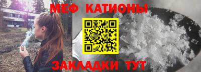 Альфа ПВП Донской