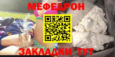 Альфа ПВП Донской