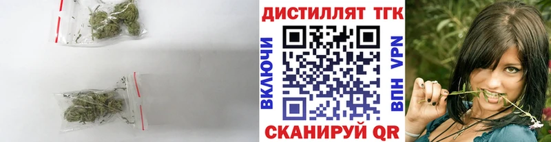 ссылка на мегу зеркало Минеральные Воды Дистиллят ТГК гашишное масло