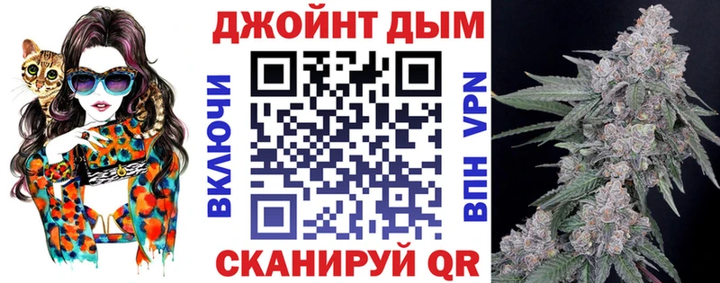 Бошки марихуана SATIVA & INDICA  наркошоп  нарко площадка Telegram  Минеральные Воды 